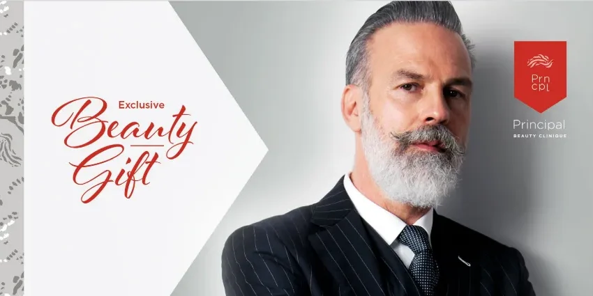 Tarjeta Regalo Hombre 